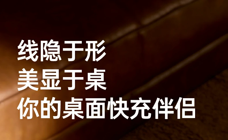 意昂2氮化镓芯片高效低温运行