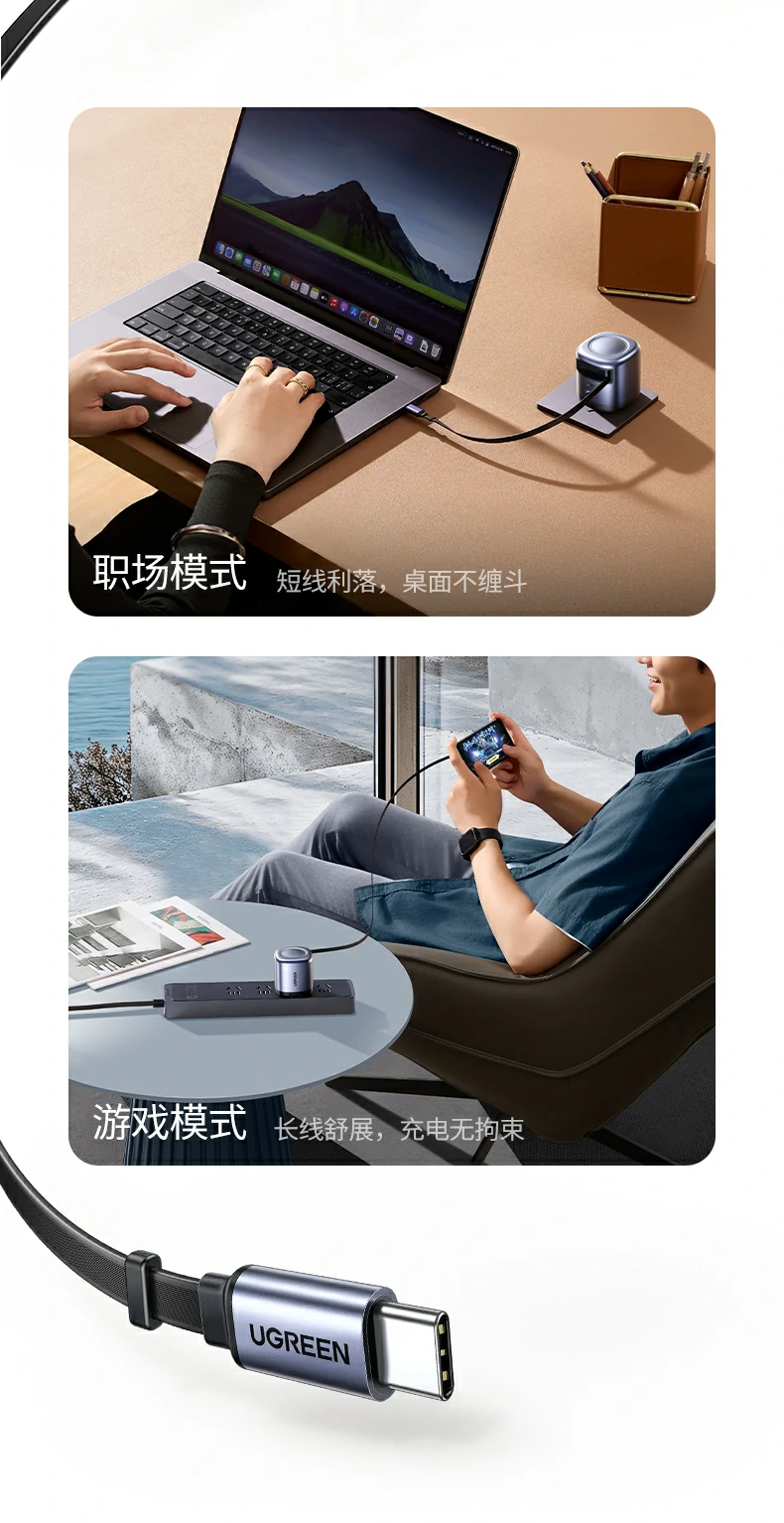 意昂2伸缩线多档调节使用灵活