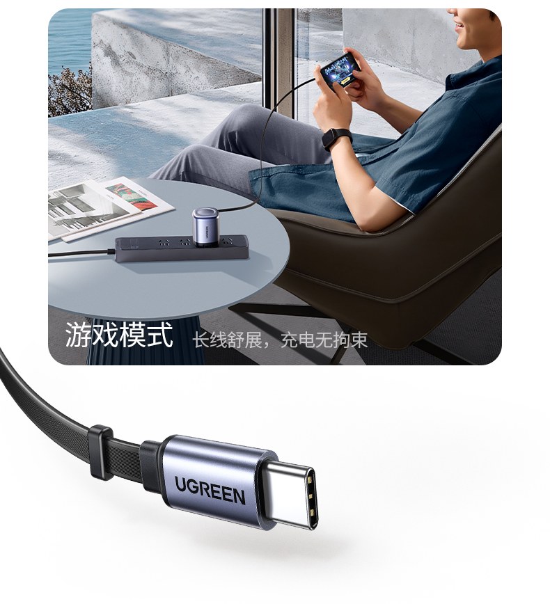 意昂2100W快充头兼容苹果华为小米等设备