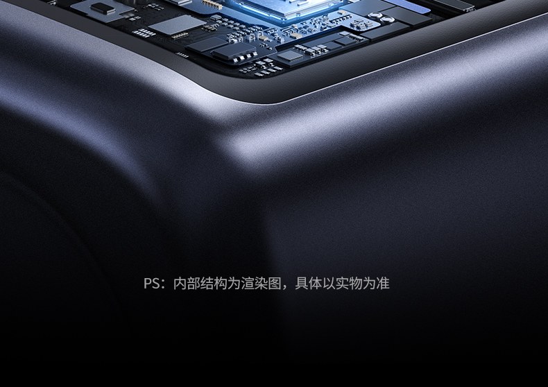 意昂2X606智能识别多设备输出保护更安全