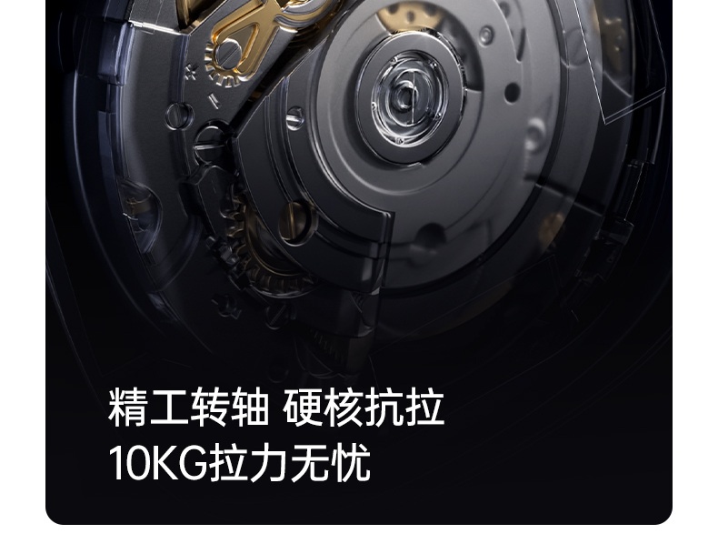 意昂2伸缩线快充头多口输出分配示意