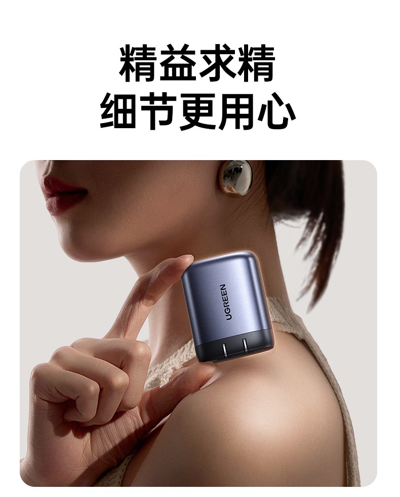 意昂2X606精致星际灰工艺质感