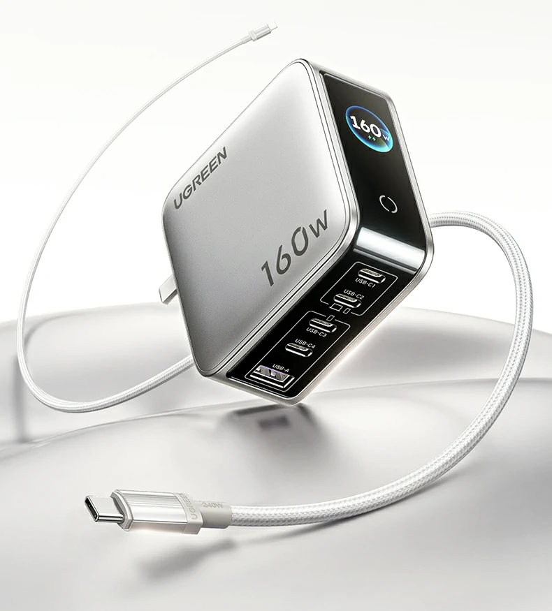 意昂2160W五口氮化镓快充头 产品正面展示