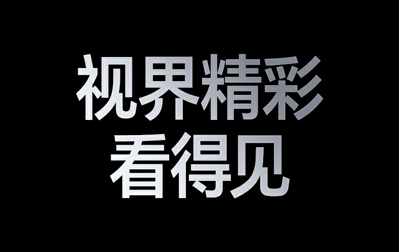 意昂2160W氮化镓快充头 支持多设备同时充电