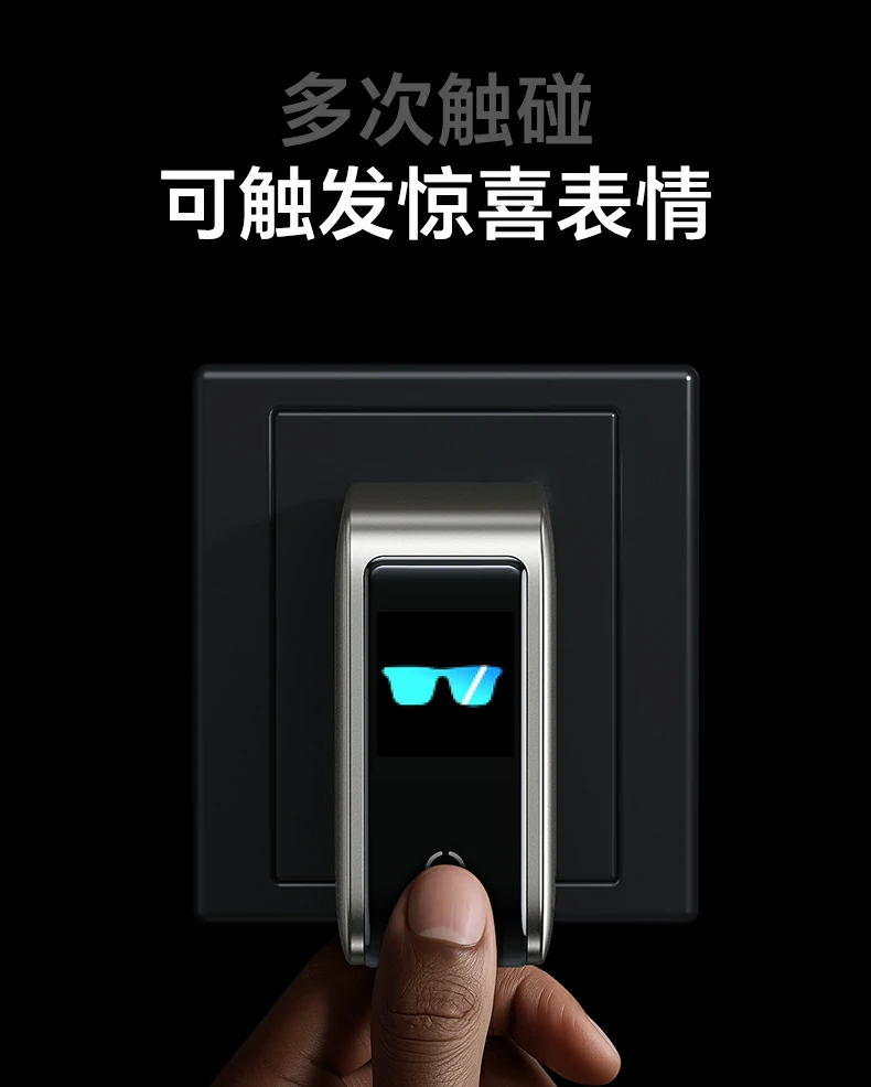 意昂2160W快充头 氮化镓技术节能高效