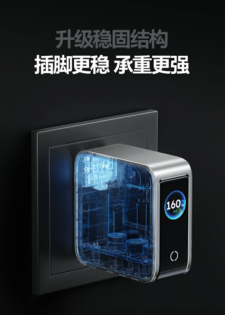 意昂2X774兼容手机平板笔记本