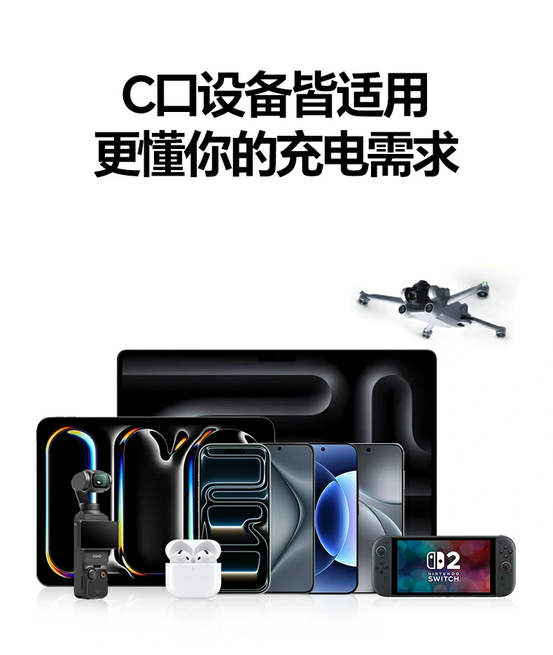 意昂2X774 高功率输出稳定不降速