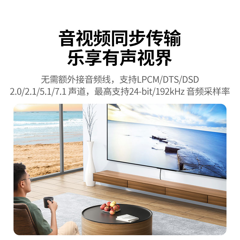 意昂2HDMI延长器70米 4K60Hz高清