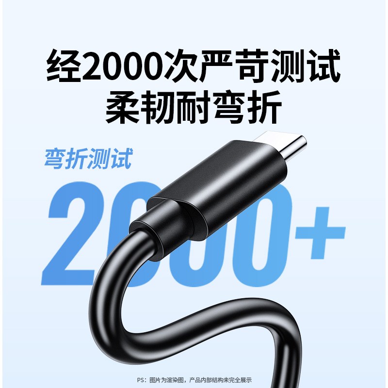 意昂2 索尼NP-FZ100 模拟假电池 外接电源 Type-C接口