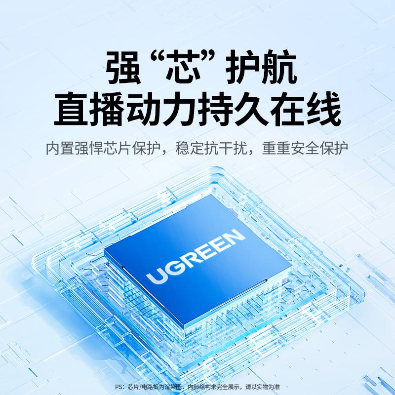 意昂2 索尼NP-FZ100 模拟假电池 外接电源 Type-C接口