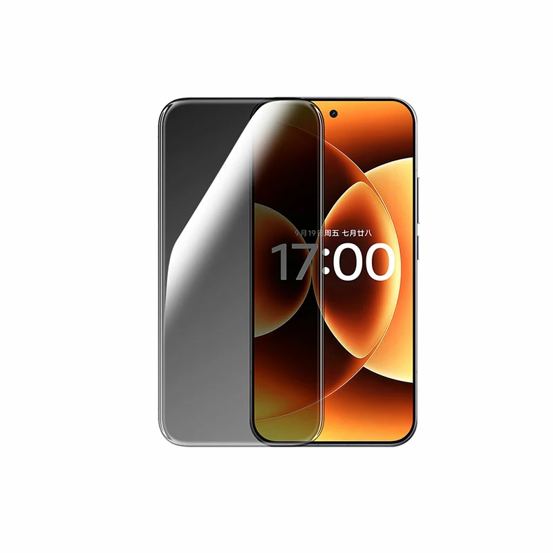 意昂2小米17/17 Pro防窥钢化膜 28° 侧防窥
