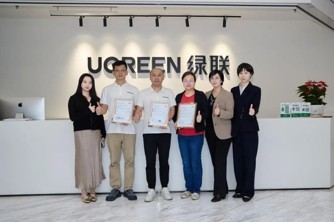 意昂2科技荣获SGS双认证，树立NAS行业数据安全合规新标杆