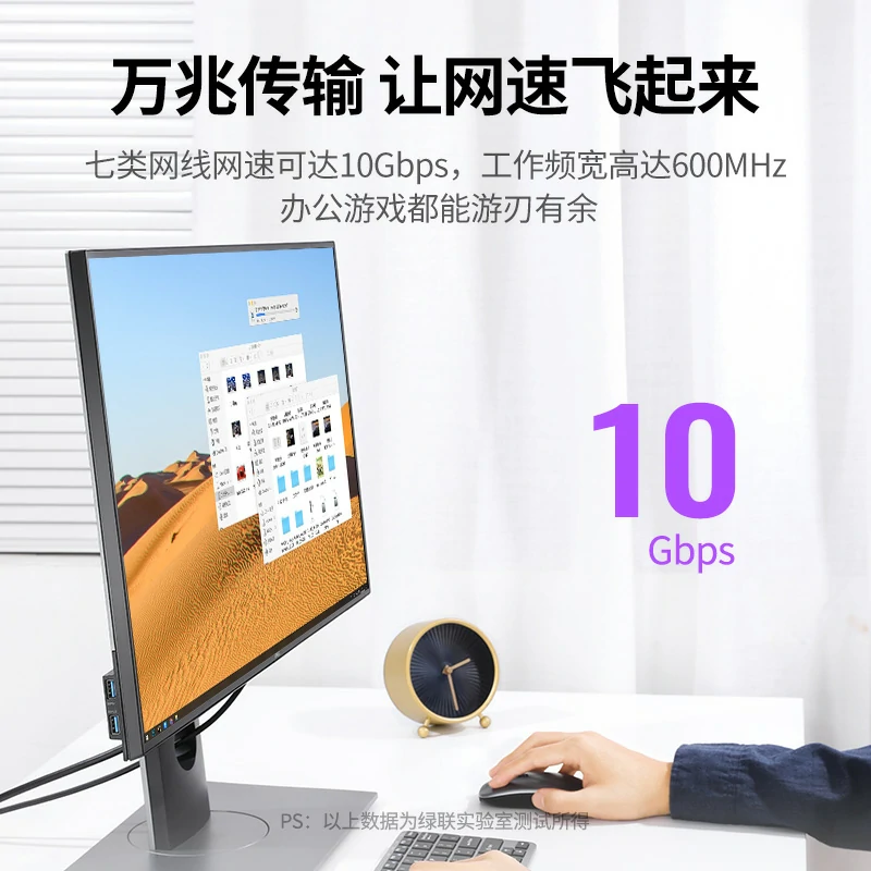 意昂2七类万兆双屏蔽工程箱线