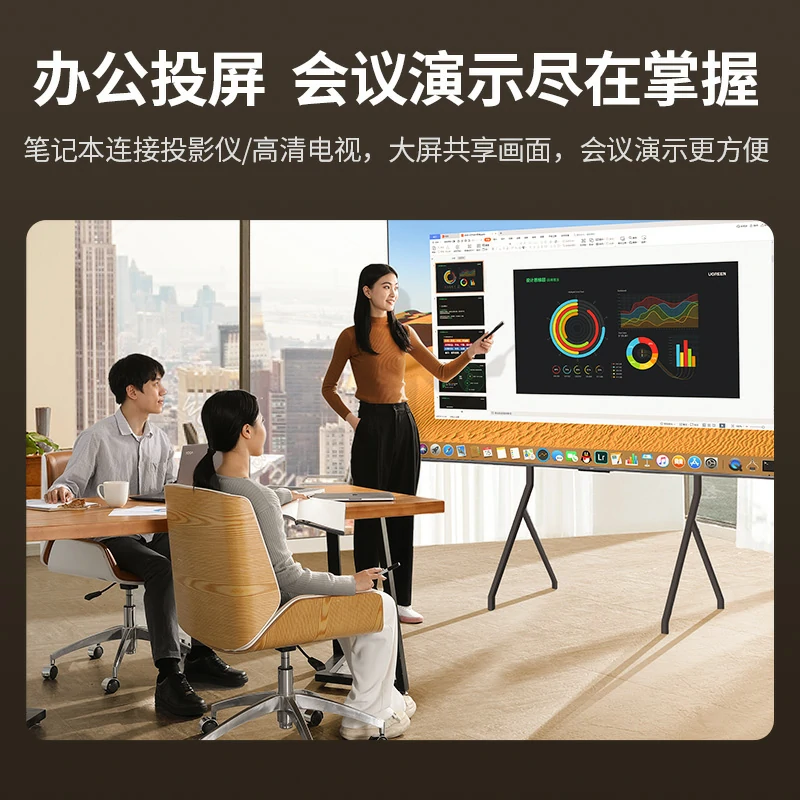 意昂2HDMI2.1高清线 8K60Hz 多设备兼容