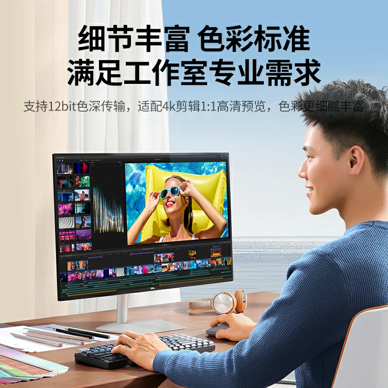 意昂2HDMI2.0高清线 4K60Hz 铝合金编织款