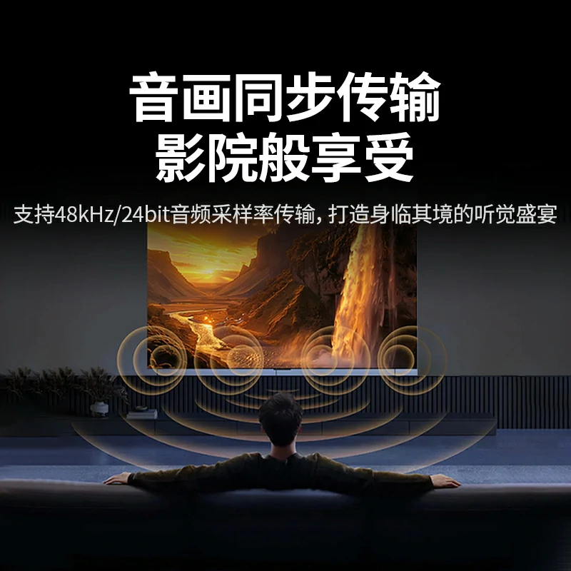 意昂2Type-C磁吸手机无线投屏器