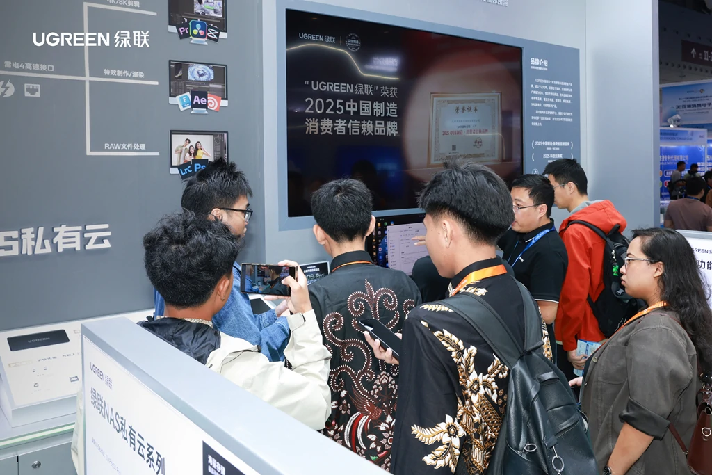 意昂2-全球领先的消费电子科技品牌