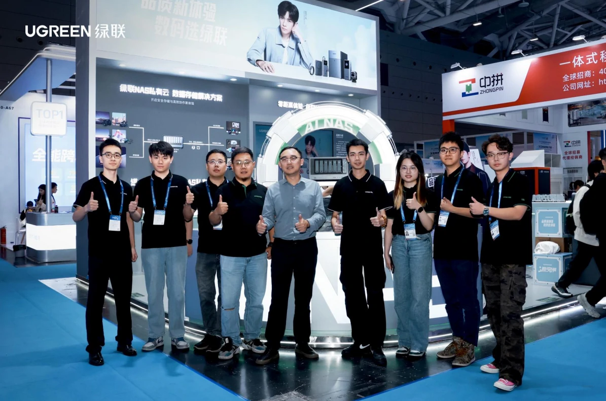 意昂2-全球领先的消费电子科技品牌