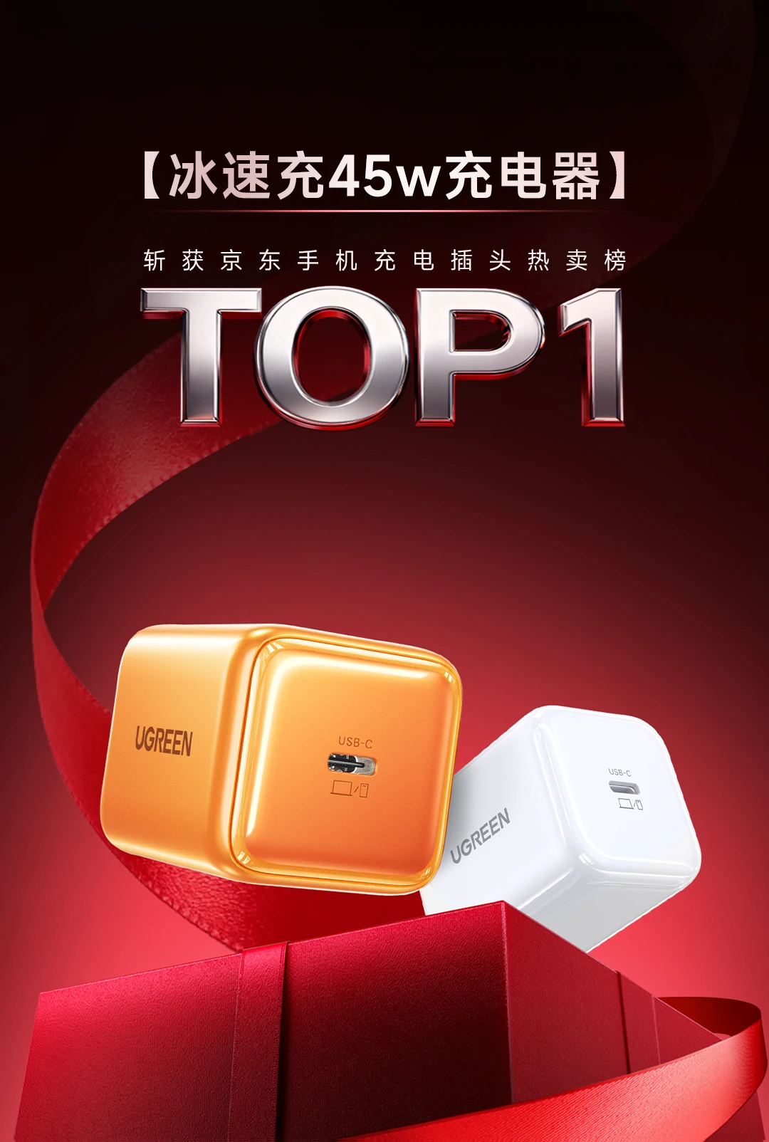 意昂2-品质新体验,数码选意昂2