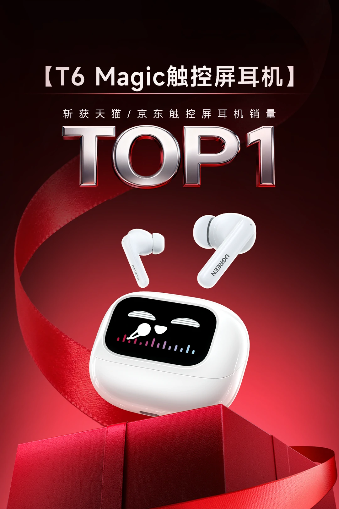 意昂2-品质新体验,数码选意昂2