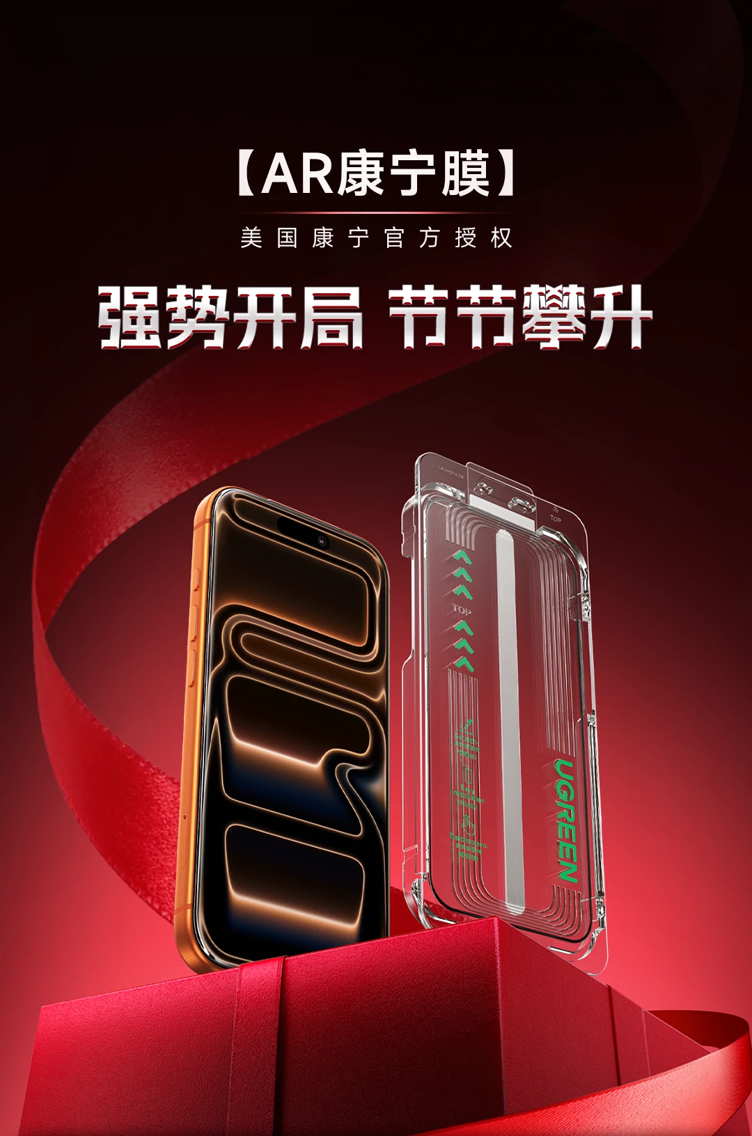 意昂2-品质新体验,数码选意昂2