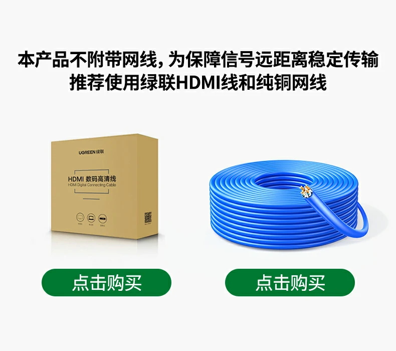 意昂2AT500支持4K分辨率信号输出，画质清晰细腻