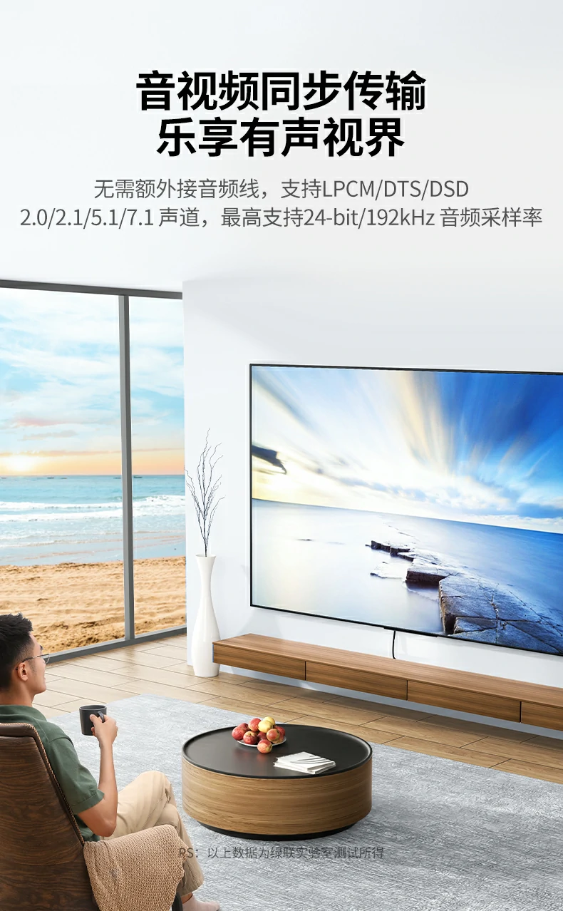 意昂2AT500 HDMI延长器配备3C认证电源适配器，安全稳定运行