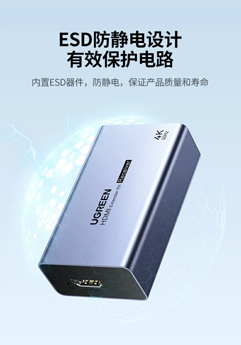 意昂2AT500支持家庭影院、会议室等多场景信号传输需求