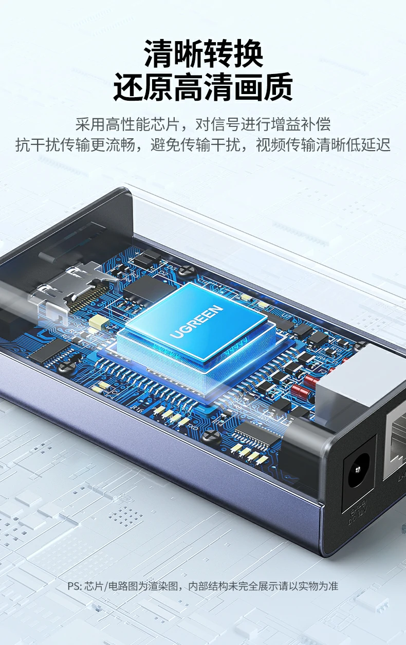 意昂2AT500延长器在远距离传输中保持高清稳定信号输出