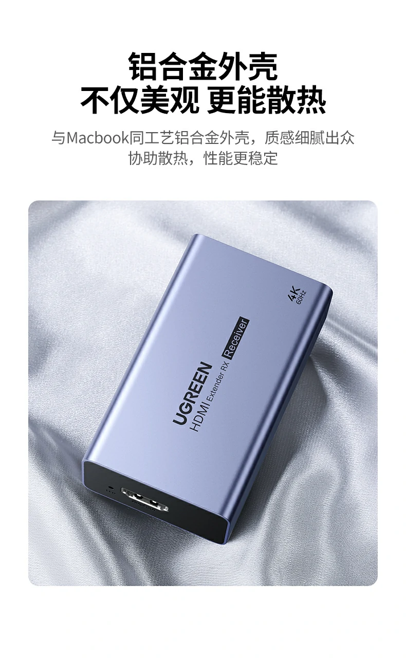 意昂2AT500网线延长器信号放大功能强，传输更远更清晰