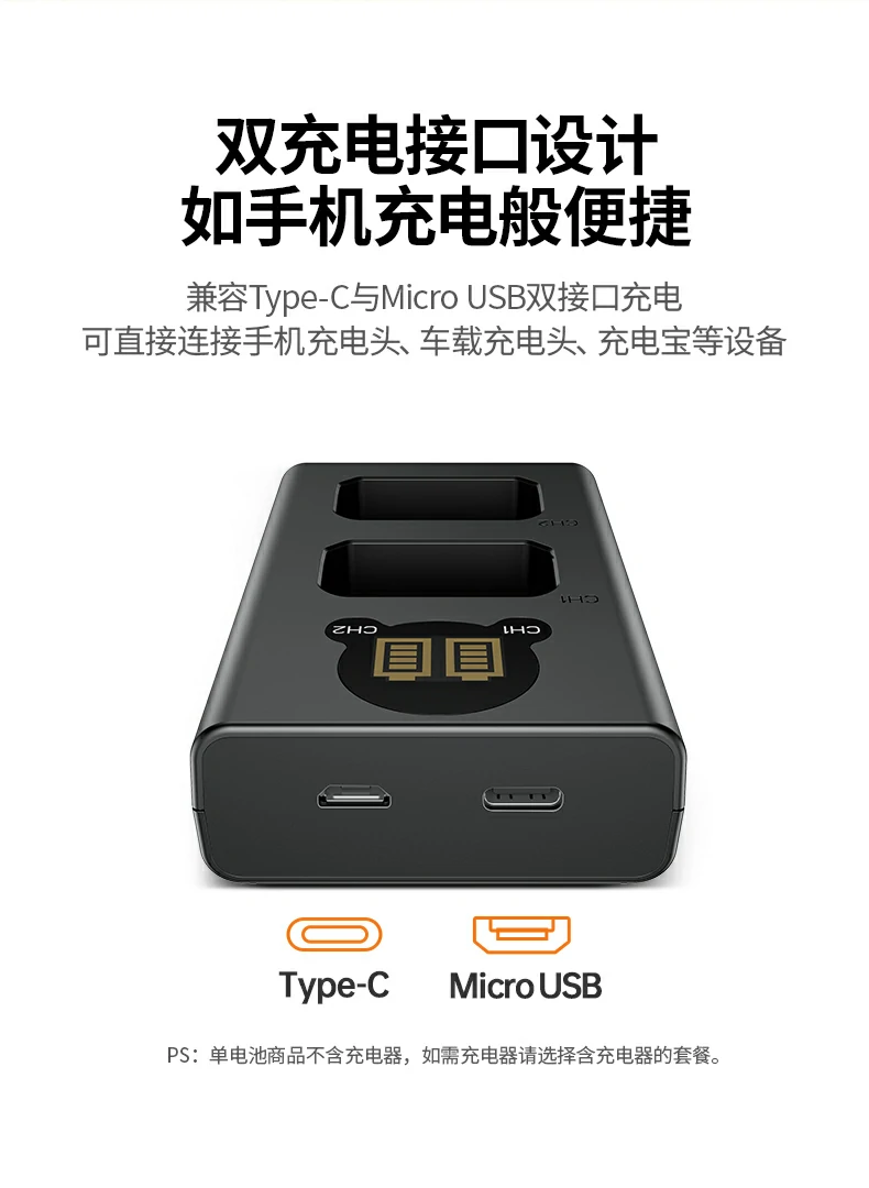 意昂2NP-FZ100外接电源柔性线材展示，防缠绕耐拉扯