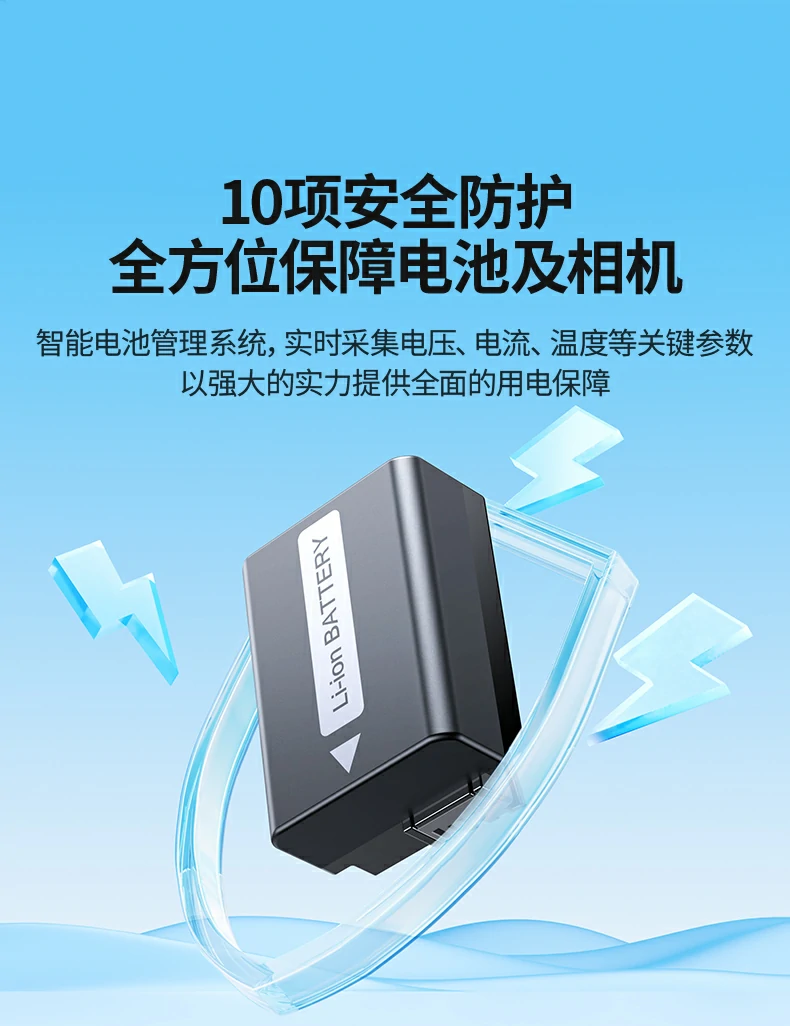 意昂2CP649外接电源高品质包装展示，简约时尚