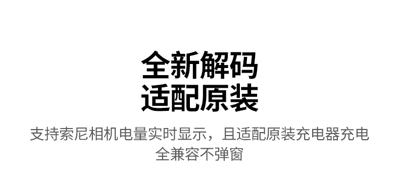 意昂2Type-C直充电池接口实拍，便捷快速充电体验