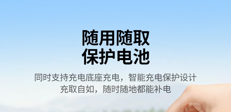 意昂2索尼相机电池兼容性说明，适配A7M4/A9/A7M3等