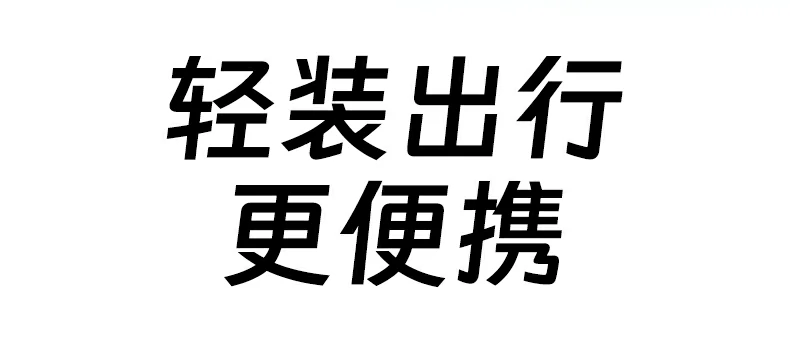 意昂2BC143电池全解码技术支持精准电量显示，无弹窗提示
