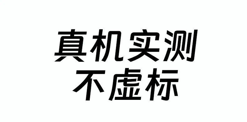 意昂2Type-C相机电池支持5V/2A输入，充电高效快捷