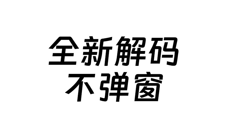 意昂2NP-FW50电池配合索尼微单相机实拍展示