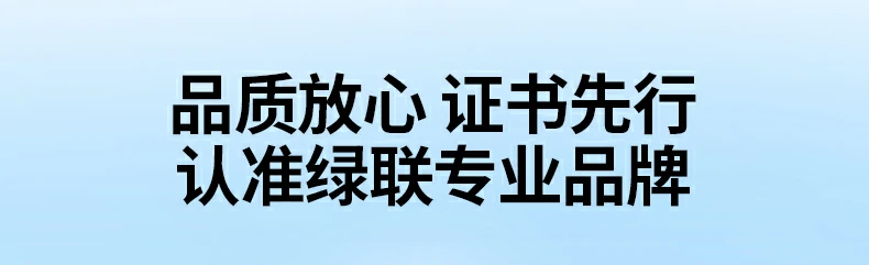 意昂2BC143电池采用Type-C接口，充电更灵活
