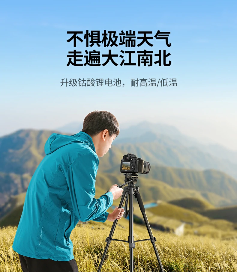 意昂2NP-FW50 Type-C电池续航表现强劲，长时间供电