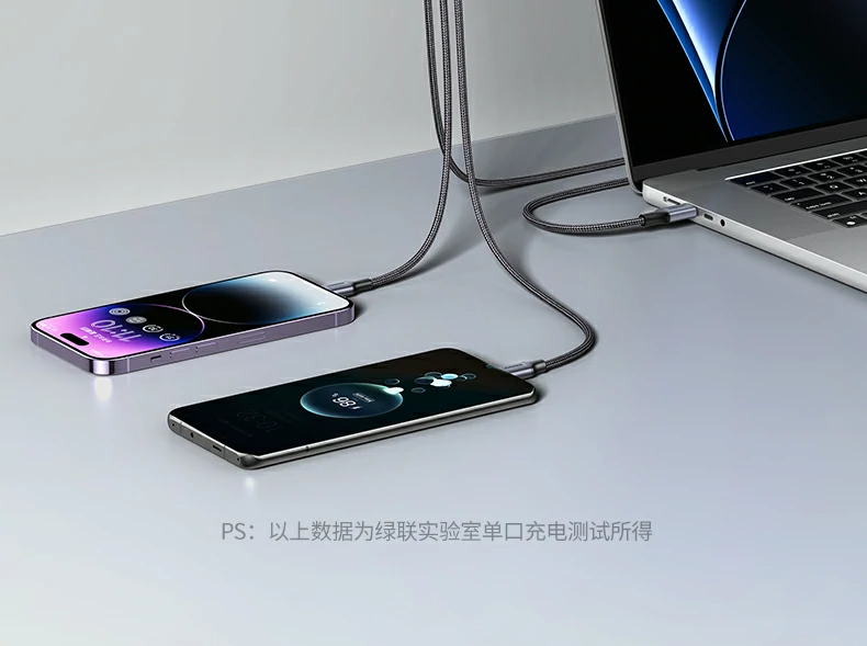 意昂2CD244为华为Mate系列手机启用SCP超级快充