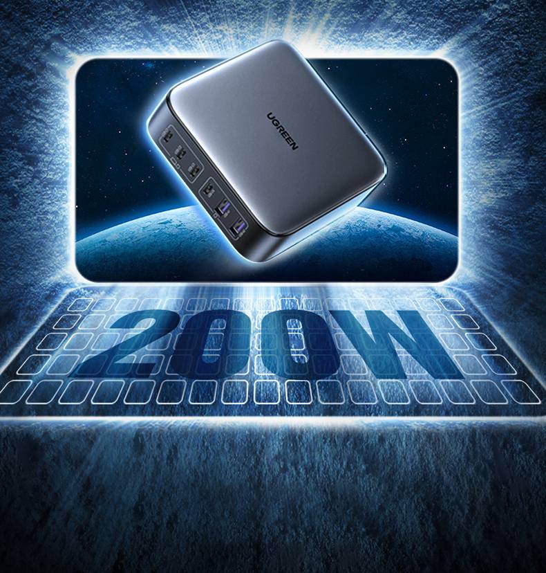 意昂2CD271充电器背面结构，简约外观与稳固支撑底座