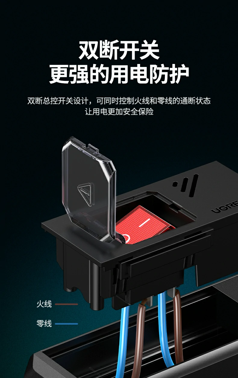 铝合金外壳散热快 内置绝缘层防漏电