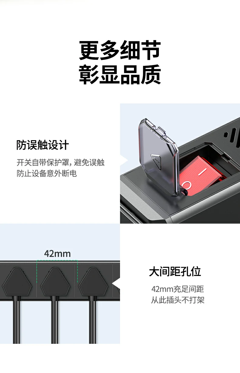 电竞机房与服务器机柜推荐用电方案