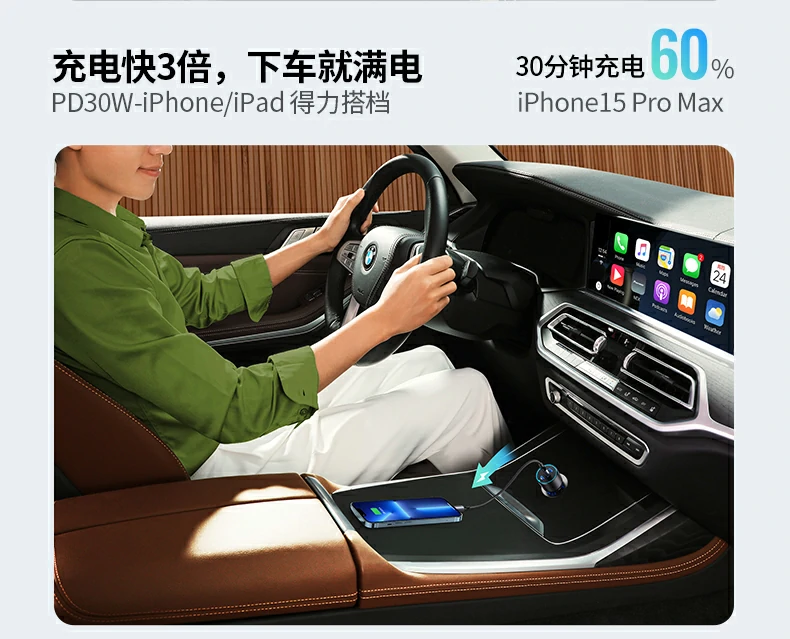 意昂2CD293适配笔记本平板手机