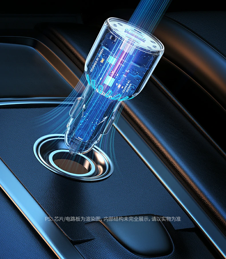 CD293安全保护机制展示