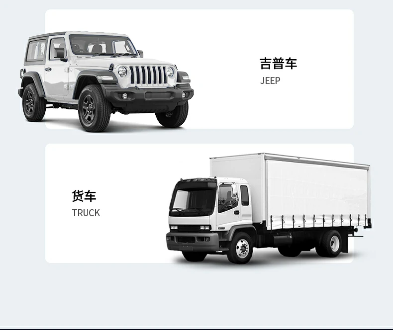 意昂2车载快充为平板高速充电