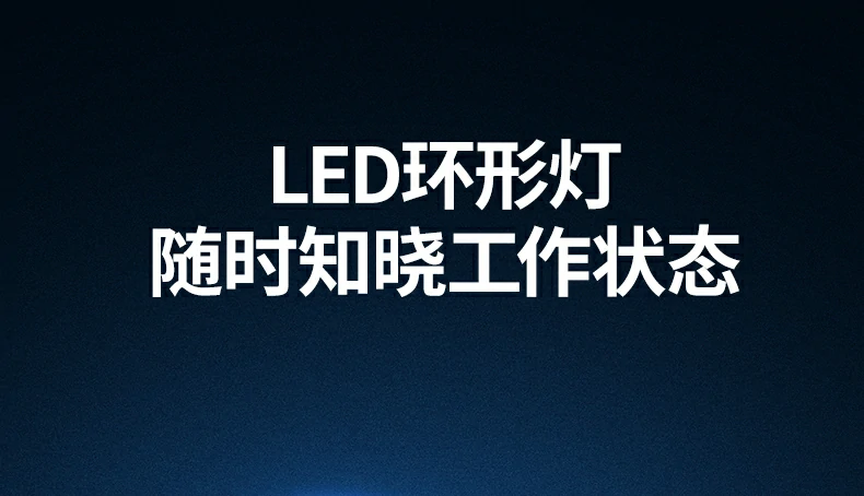 意昂2车载充电器外观展示