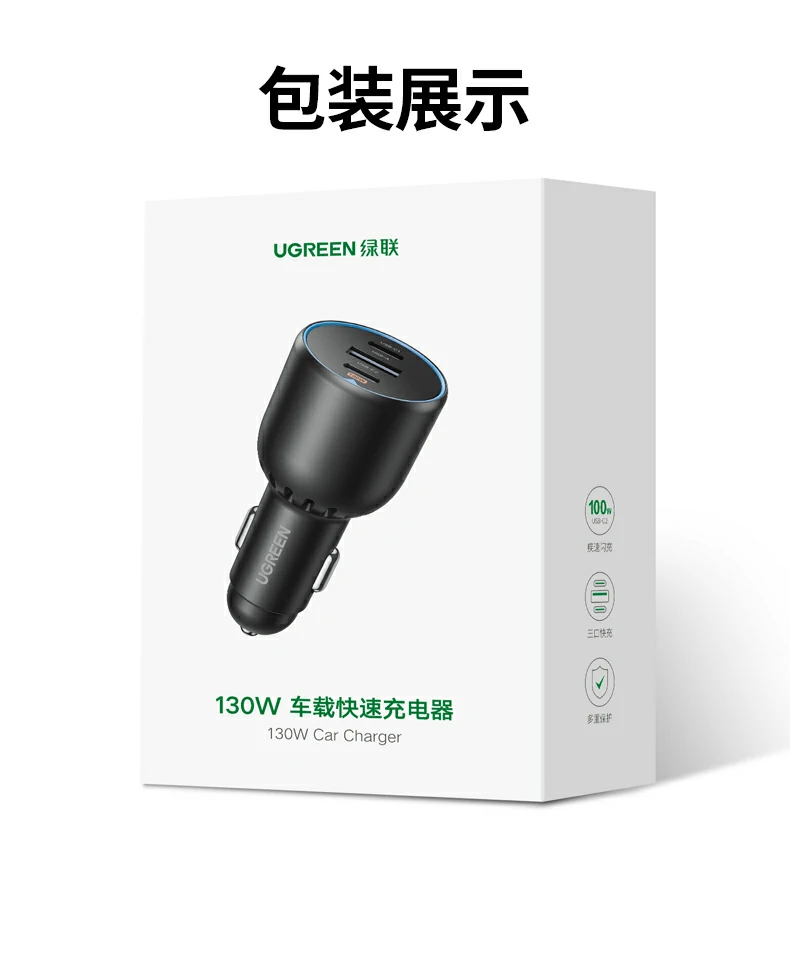 意昂2CD293包装展示