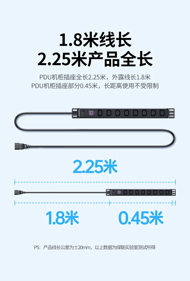 横向与纵向安装皆可适配