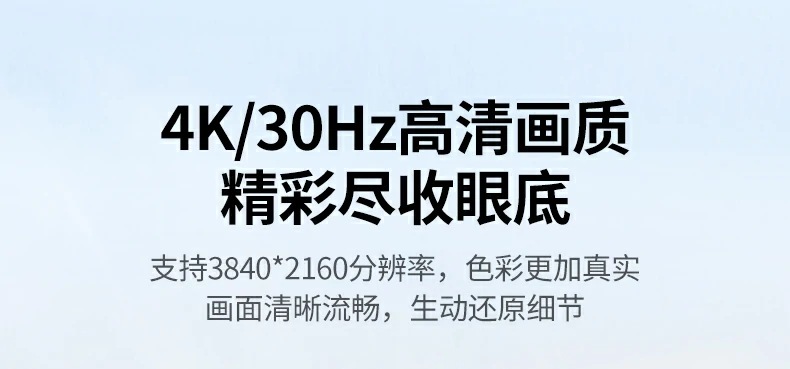 ABS+PC材质 意昂2投屏器坚固耐用防摔